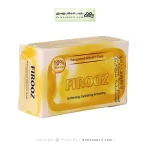 صابون گلیسیرینه کودک فیروز 100 گرم