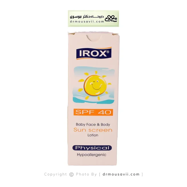 ضد آفتاب کودک ایروکس با SPF40