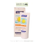 ضد آفتاب کودک ایروکس با SPF40