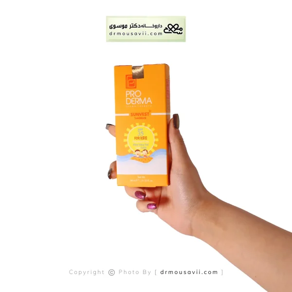 کرم ضد آفتاب کودکان SPF35 پرودرما