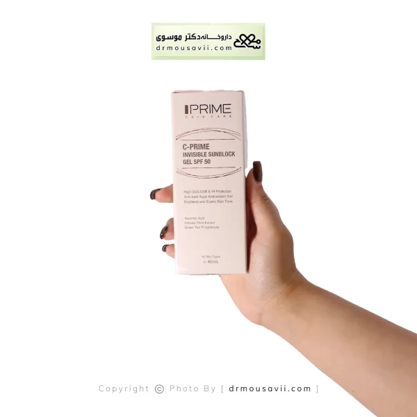 فلوئید ضد آفتاب ویتامین سی پرایم SPF50
