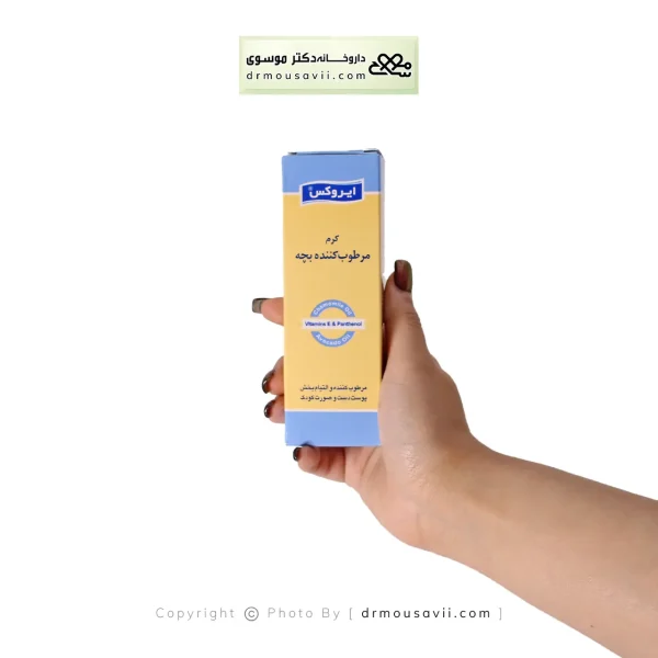 کرم مرطوب کننده بچه ایروکس 50 گرم