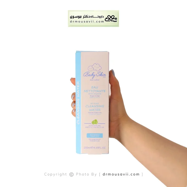 محلول پاک کننده پوست کودک بیبی اسکین 250 میلی لیتر