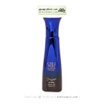 عطر جیبی زنانه ژک ساف حجم 20 میلی لیتر