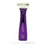 عطر جیبی زنانه ژک ساف حجم 20 میلی لیتر