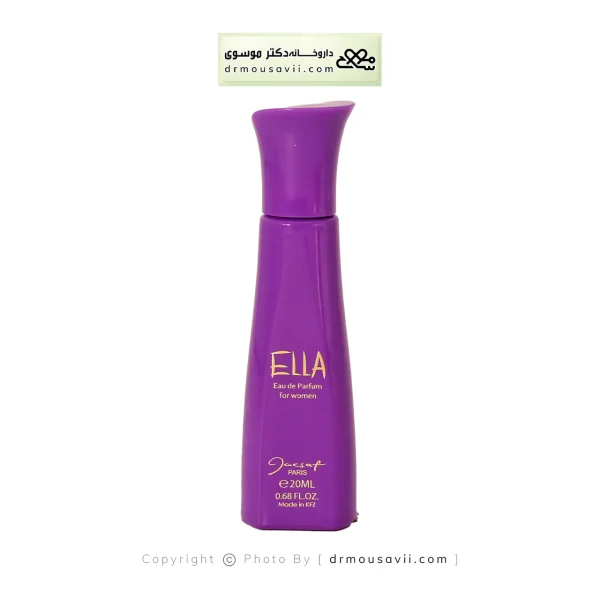 عطر جیبی زنانه ژک ساف حجم 20 میلی لیتر