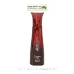 عطر جیبی زنانه ژک ساف حجم 20 میلی لیتر