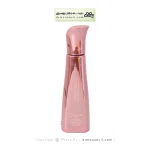 عطر جیبی زنانه ژک ساف حجم 20 میلی لیتر