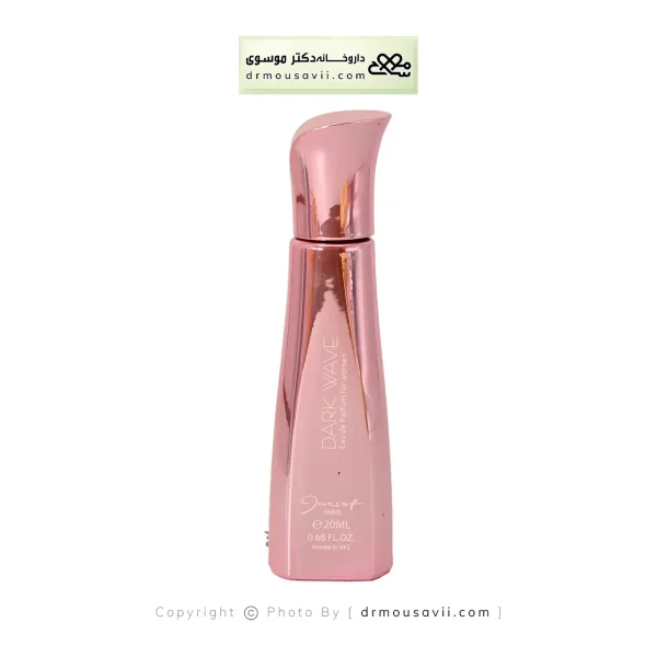 عطر جیبی زنانه ژک ساف حجم 20 میلی لیتر