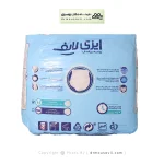 پوشک شورتی بزرگسال ایزی لایف
