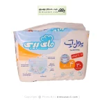 پوشک شورتی بچه پول آپ مای بیبی