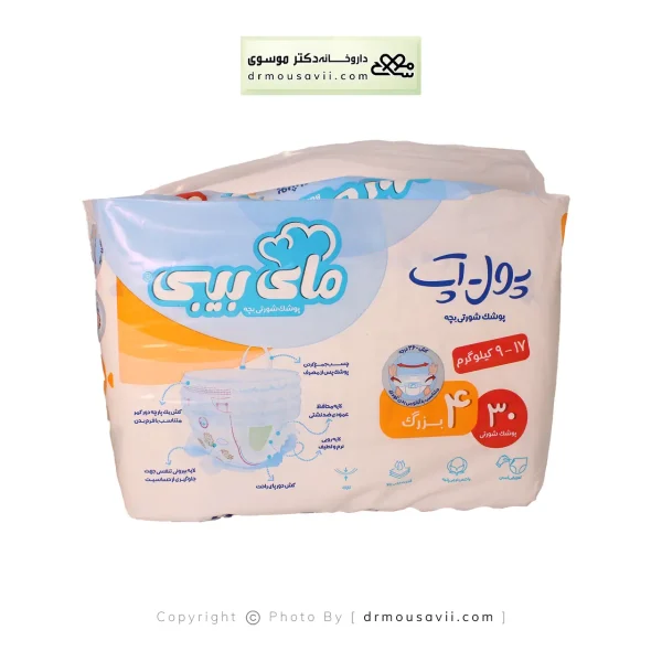 پوشک شورتی بچه پول آپ مای بیبی