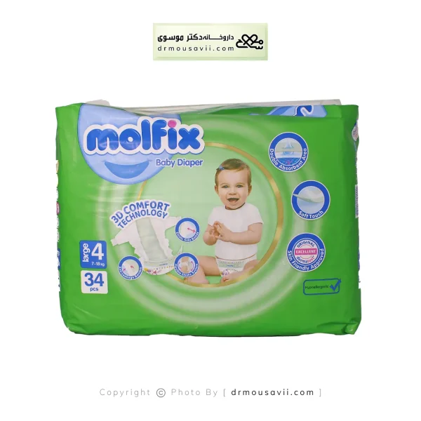 پوشک مولفیکس سایز 4 مخصوص کودکان ۷ تا ۱۸ کیلوگرم