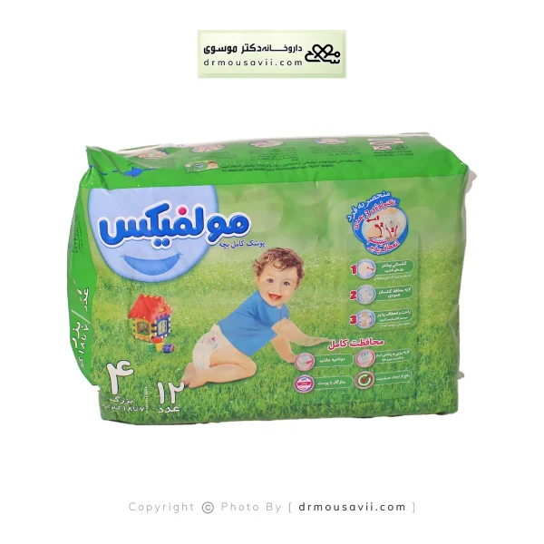 پوشک مولفیکس سایز 4 مخصوص کودکان ۷ تا ۱۸ کیلوگرم
