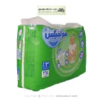 پوشک مولفیکس سایز ۳ مخصوص کودکان 4 تا 9 کیلوگرم