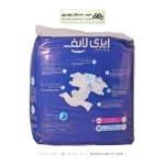 پوشک کامل بزرگسالان ایزی لایف