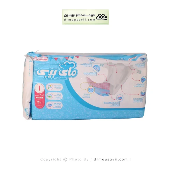 پوشک کامل کودک مای بیبی سایز 1