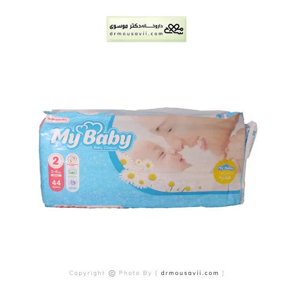پوشک کامل کودک کوچک سایز 2 مای بیبی