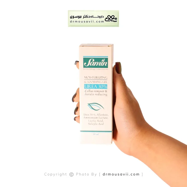 ژل مرطوب کننده قوی حاوی اوره 30% ثمین