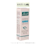 ژل مرطوب کننده قوی حاوی اوره 30% ثمین