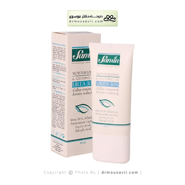 ژل مرطوب کننده قوی حاوی اوره 30% ثمین
