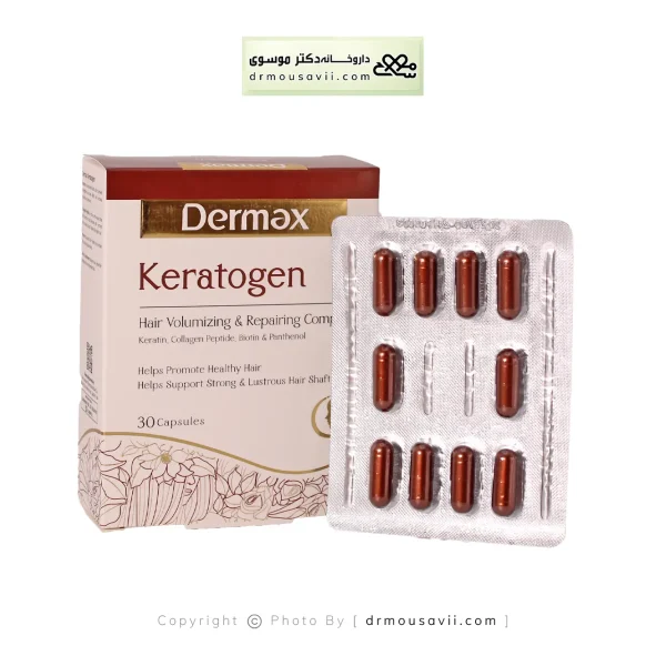 کپسول کراتوژن درمکس 30 عددی؛ کراتین و کلاژن برای سلامت موها