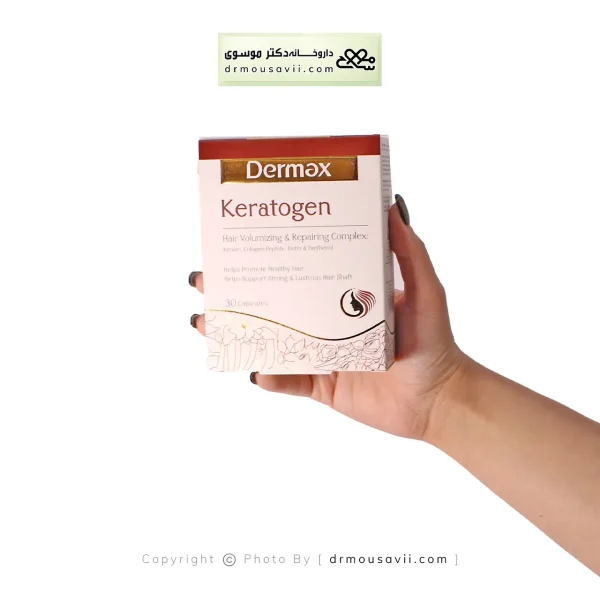 کپسول کراتوژن درمکس 30 عددی؛ کراتین و کلاژن برای سلامت موها