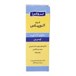 کرم آتوپیکس اوسرین 3 درصد اوره ایروکس