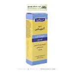 کرم آتوپیکس اوسرین 3 درصد اوره ایروکس