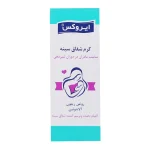 کرم ترمیم کننده شقاق سینه ایروکس 30 گرم