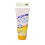 کرم زینک اکساید و روغن کبد ماهی آردن 50 میلی لیتر