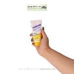 کرم زینک اکساید و روغن کبد ماهی آردن 50 میلی لیتر