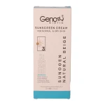 کرم ضد آفتاب پوست خشک SPF50 سانوژن ژنوبایوتیک