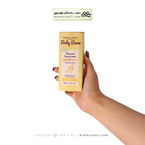 کرم ضد آفتاب کودک SPF50 بیبی برن