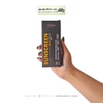 کرم ضد آفتاب آقایان سی گل SPF55