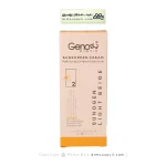 ضد آفتاب ژنو بایوتیک مناسب پوست چرب و مختلط SPF50