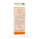 ضد آفتاب ژنو بایوتیک مناسب پوست چرب و مختلط SPF50