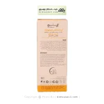 ضد آفتاب ژنو بایوتیک مناسب پوست چرب و مختلط SPF50