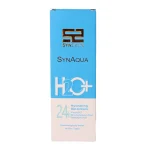 کرم ژل آبرسان ۲۴ ساعته ساین آکوا ساین اسکین 75 گرم