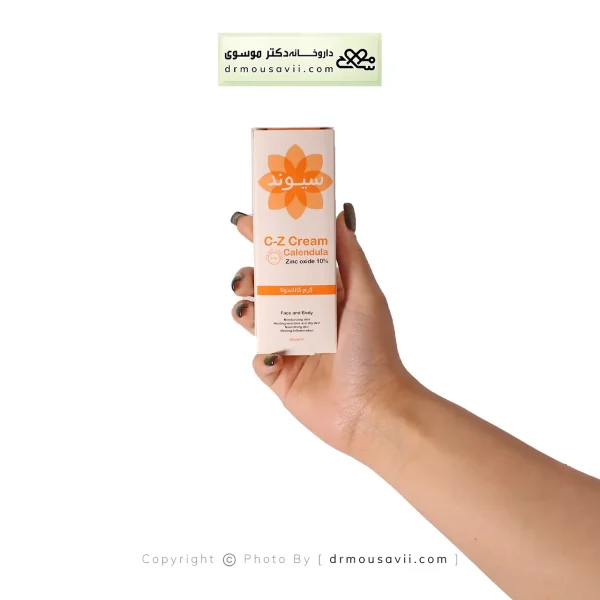 کرم کالاندولا سیوند 30 گرم با SPF20 مخصوص کودکان