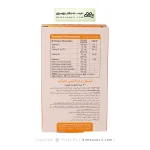 سافت ژل ایموکپ ویواتیون 30 عددی
