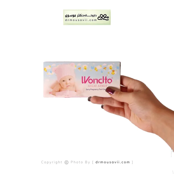 تست بارداری ونسلتو مدل کاستی