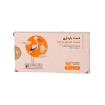 تست بارداری کاستی گلد تست