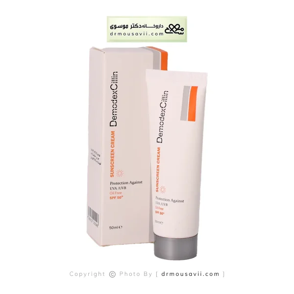کرم ضد آفتاب دمودکسیلین بی رنگ SPF50 حجم 50mL