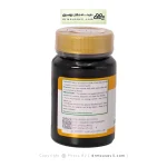 کپسول زینک 40 میلی گرم دانا فارما 30 عددی