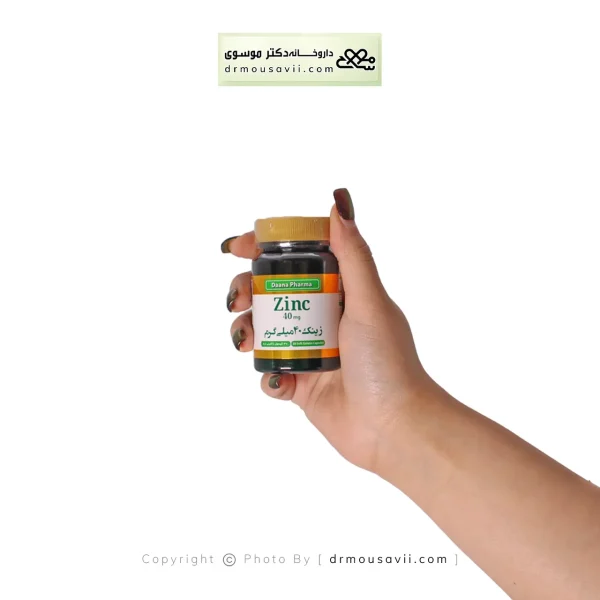 کپسول زینک 40 میلی گرم دانا فارما 30 عددی