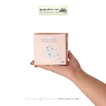 ساشه مگ پیرو دارو افشان شایگان 30 عددی