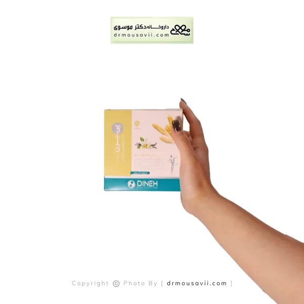 ساشه پی برن دینه 20 عددی