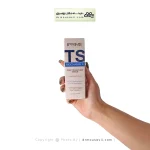 سرم پس از کاشت مو TS پرایم 60 میلی لیتر