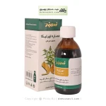 شربت زردبند محلول خوراکی عصاره اورتیکا دفع سنگ کلیه 250 میلی لیتر